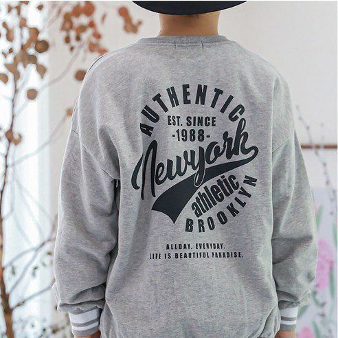 The Daily Children's New York Sweatshirt + Jogger Pants Set