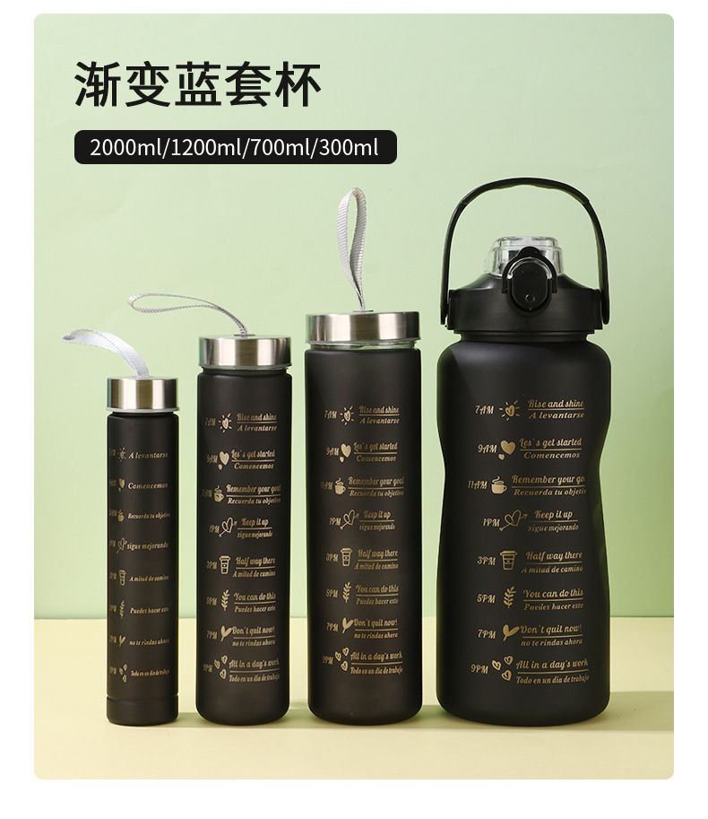 4 In 1 2000ml Motivational Bottle Family Water Bottle
