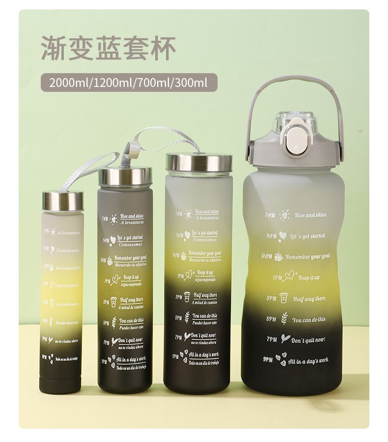 4 In 1 2000ml Motivational Bottle Family Water Bottle