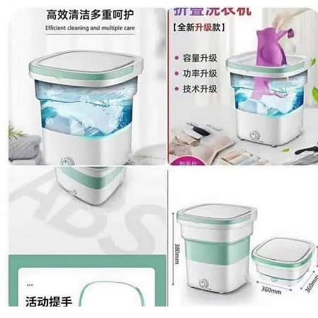 Mini Collapsible Washing Machine - 5kg