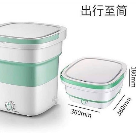 Mini Collapsible Washing Machine - 5kg