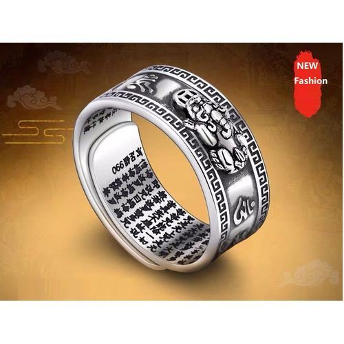 Silver Feng Shui PiXiu MANI Mantra Protection Wealth Ring Adjustable Ring Gift For Men Women