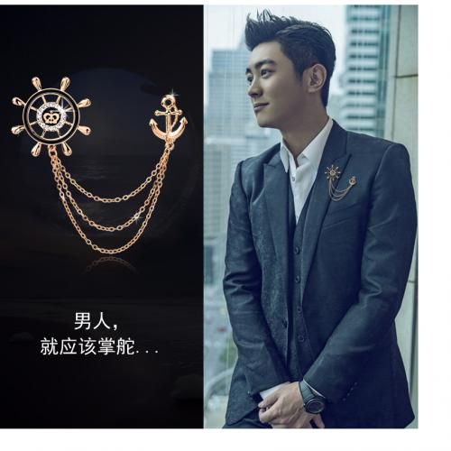 Men Gold Wheel Brooch