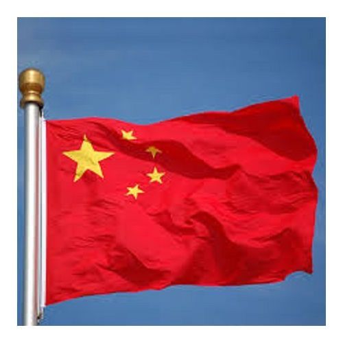 China Outdoor Flag