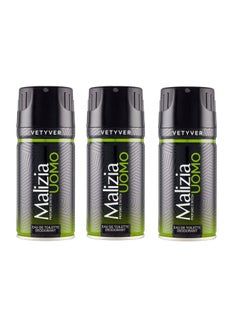 Maliza Unisex Deodorant Body Spray × 3pcs**