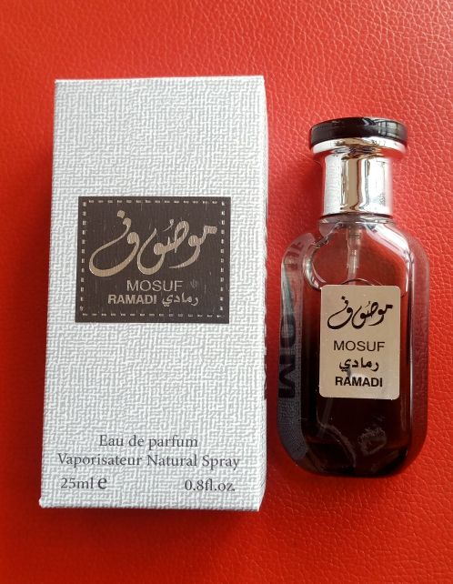 MOUSUF Brown 25ml Perfume