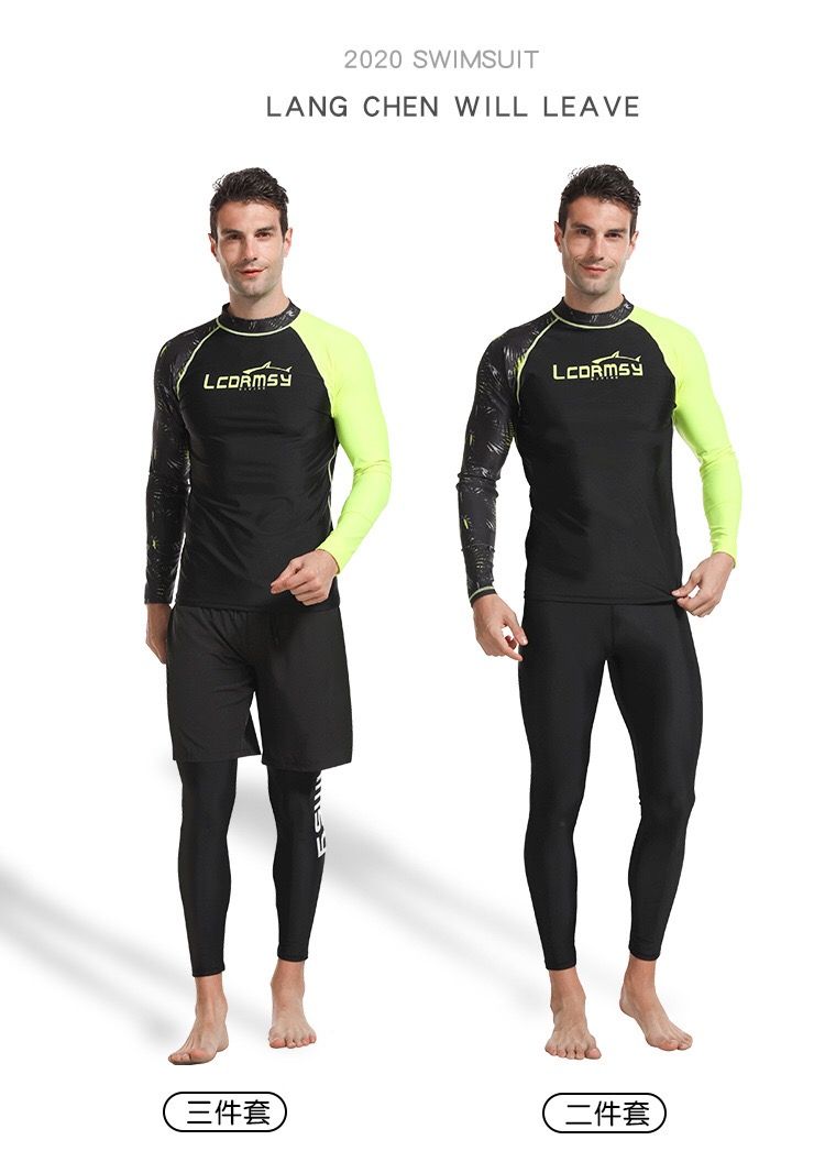 Sea Kayak Yacht Men UPF 50+ Long Sleeve Splice UV Sun
