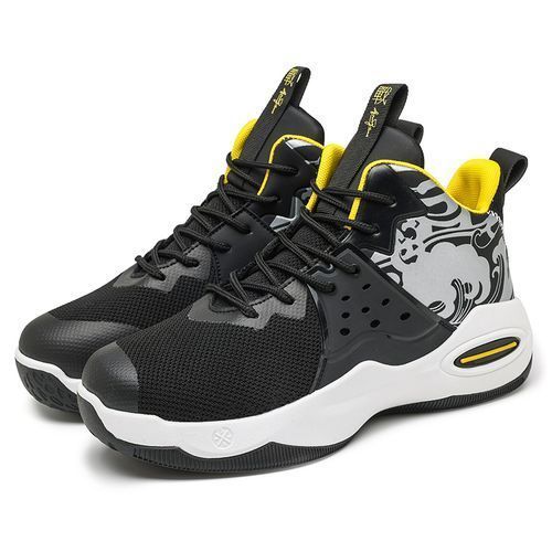 Outdoor Non-slip BasketBall Shoes For Men Shoes