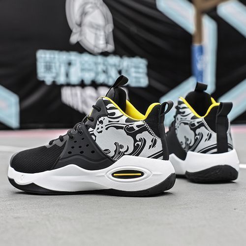 Outdoor Non-slip BasketBall Shoes For Men Shoes