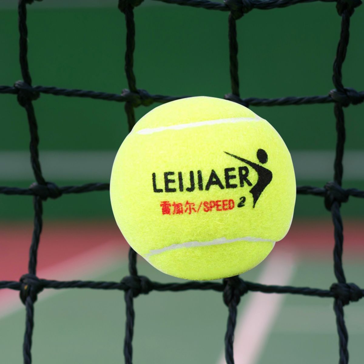 10Pcs Yellow Tennis Elastic Resistant Rubber Tennis 10pcs