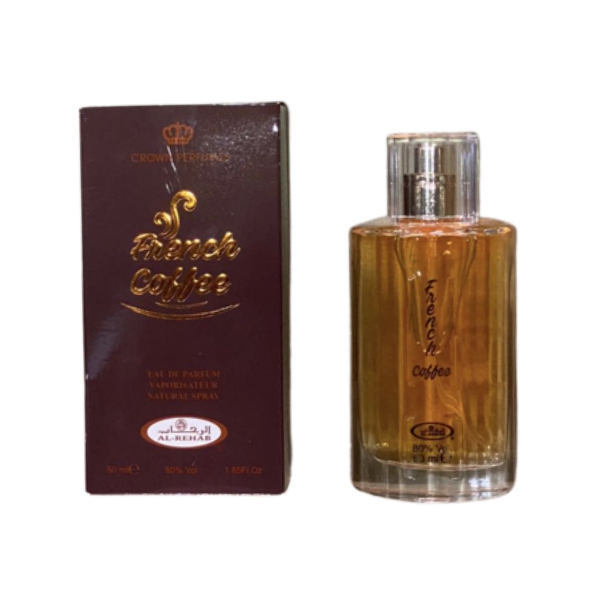 French Coffee 50ml + Choco Musk 50ml EDP Unisex Perfume