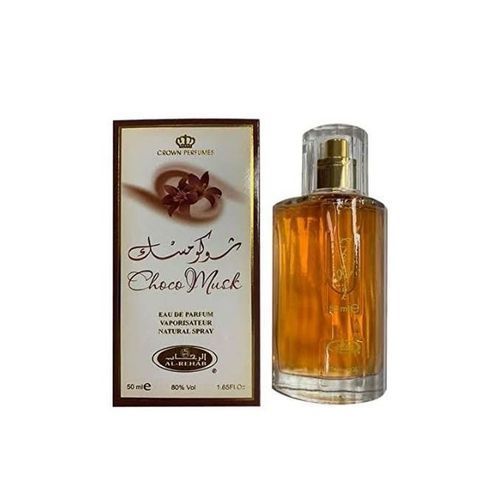 French Coffee 50ml + Choco Musk 50ml EDP Unisex Perfume