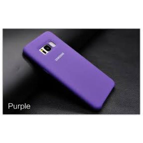 Official Silicon Case For Samsung S8 + Screen Guard