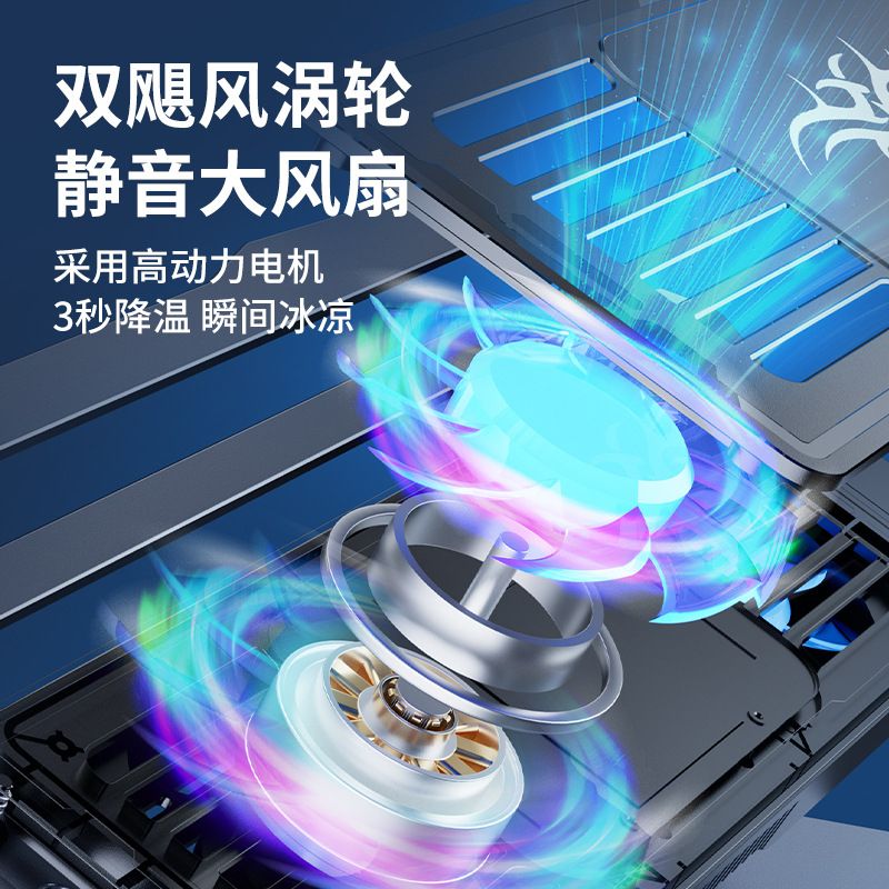 Foldable Laptop Cooler 5-fan Laptop Cooling Stand 6-gear