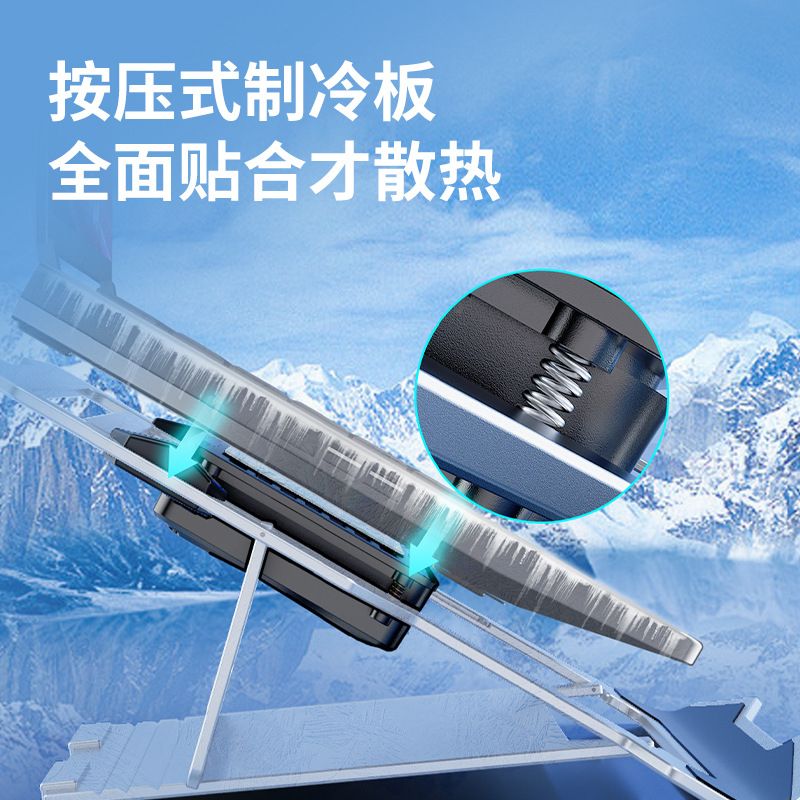 Foldable Laptop Cooler 5-fan Laptop Cooling Stand 6-gear