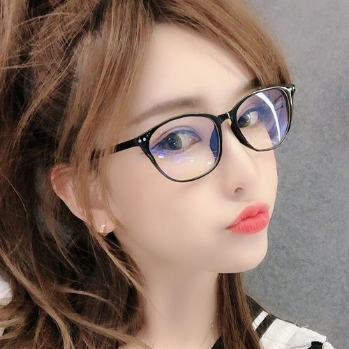 Unisex Protective Anti Blue Light Computer Screen Glasses