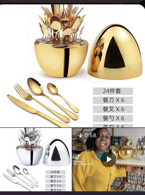 24 Pcs Gold Plated Stainless Steel Spoon & Fork -with RACK