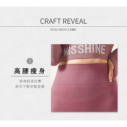 Women's Fashion High Waist Hip Lift Stretch Sweatpants