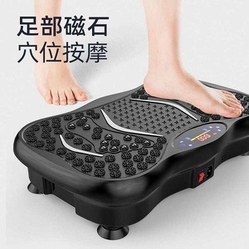 Fast Weight Loss Body Vibration Platform Exercise Massager