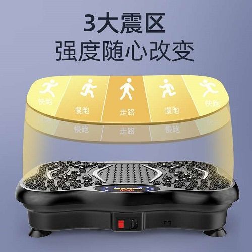 Fast Weight Loss Body Vibration Platform Exercise Massager