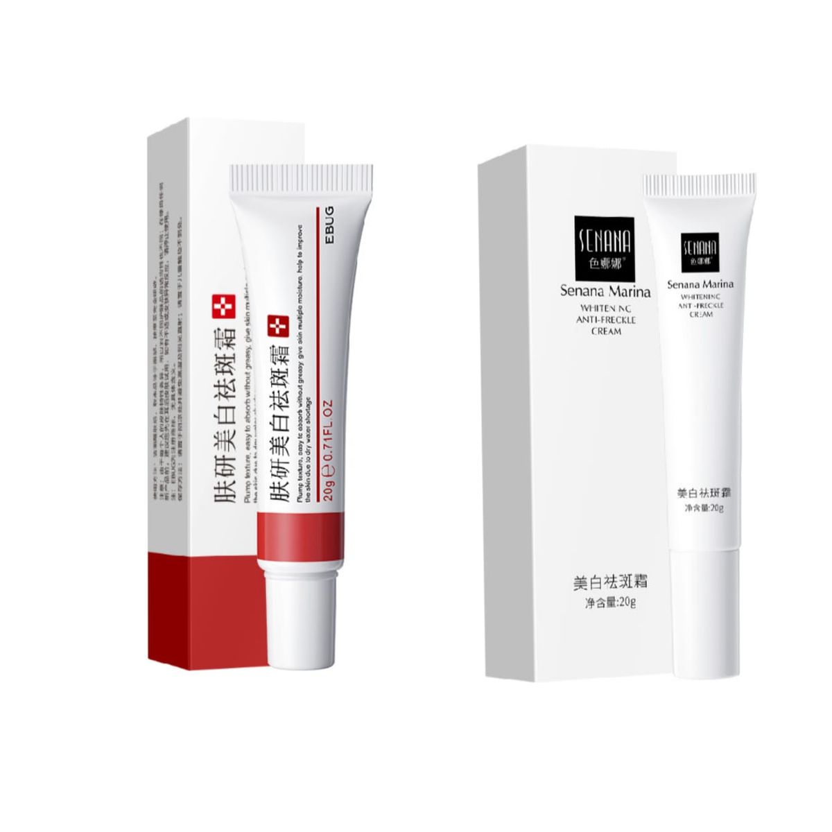 2 In 1 Sunburn, Dark Spots,eye Bag & Freckles Removal Cream