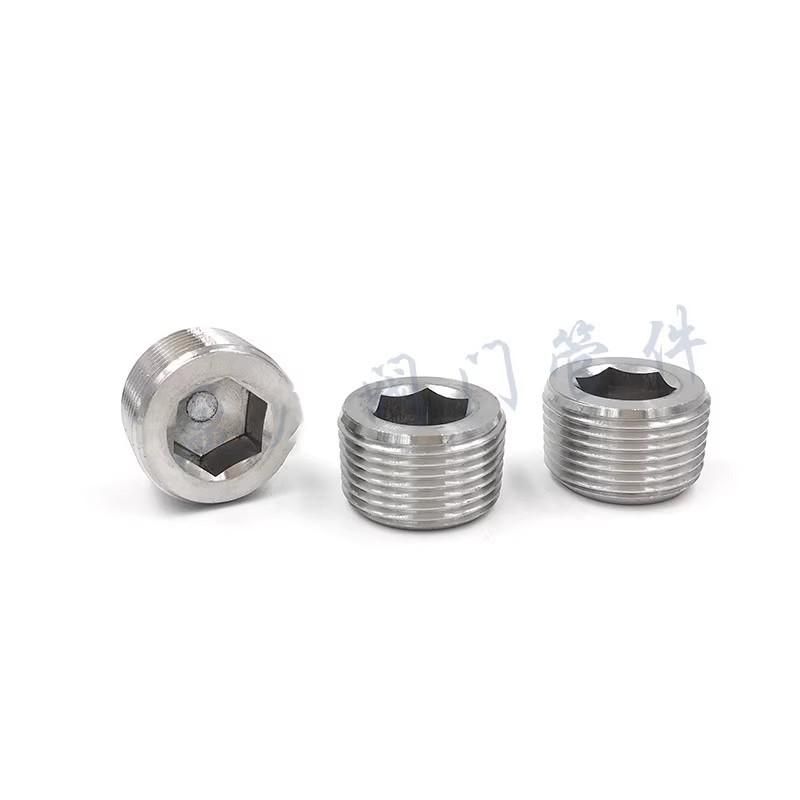 Inner Hexagon Plug 304 Stainless Steel 4 in Charge of Plug Outer Wire Plug Head Oil Plug Screw Plug Inner Hexagon Spot Supply