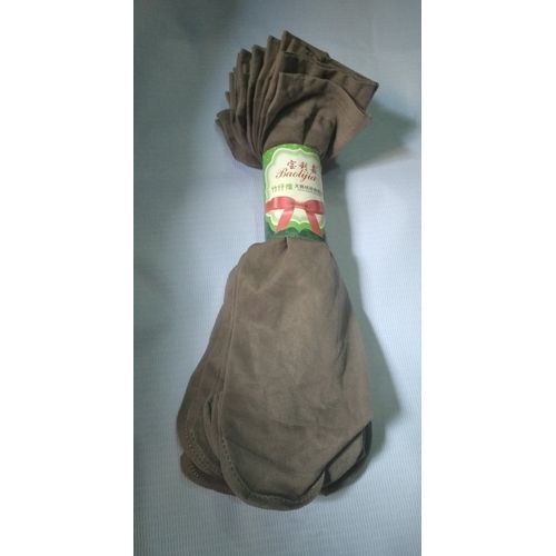 Grey Ankle Sheer Slipper Socks. (5 Pairs Pairs)