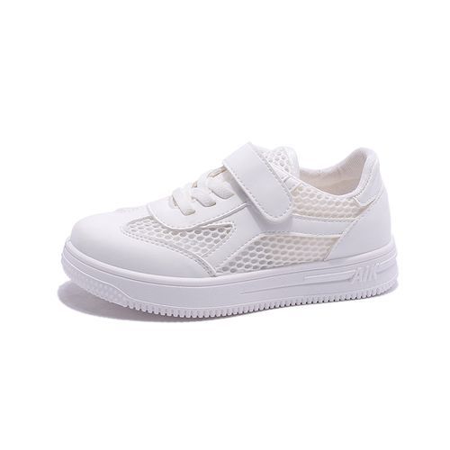 Summer Sports Casual Cricket Shoes Versatile Single Mesh Kids' Shoe