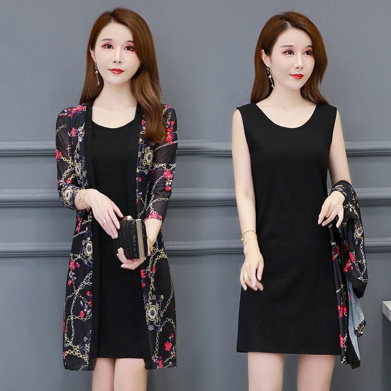 2023 Summer New Mesh Women Sun Protection Clothing Female Long Beach Cardigan Wild Printing Thin Clothing  5XL E35