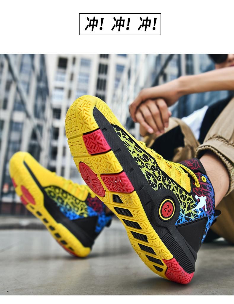 Boys Basketball Shoes Youth Sports Basketball Shoes Yellow