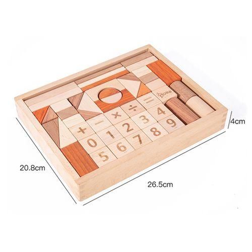48Pcs/Set Wooden Building Blocks Toy Children Toy