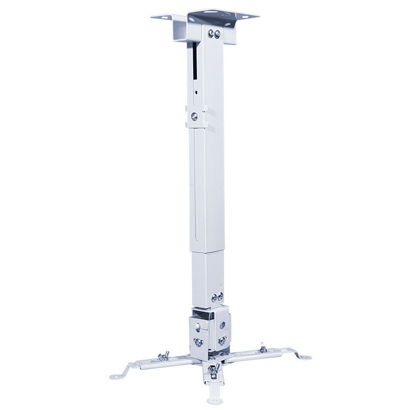 Universal Projector Hanger 63-100cm Threadable Telescopic
