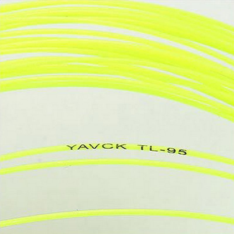 Training String Badminton Racket Line Net