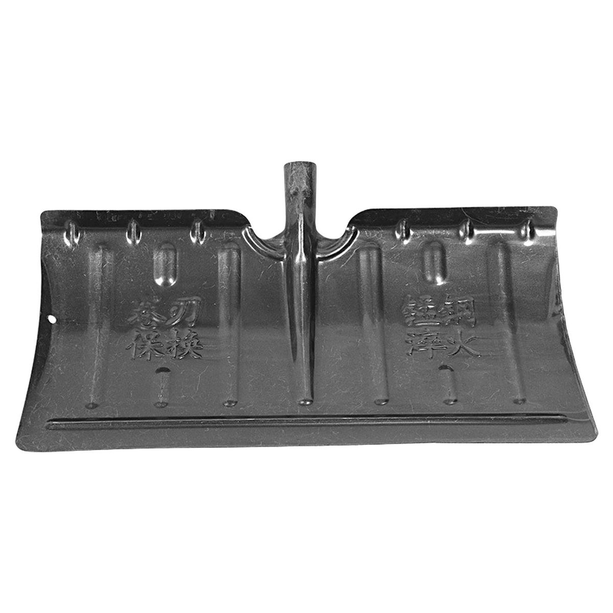Cleaning Shovel Sanitation Labor Snow Removing Tool