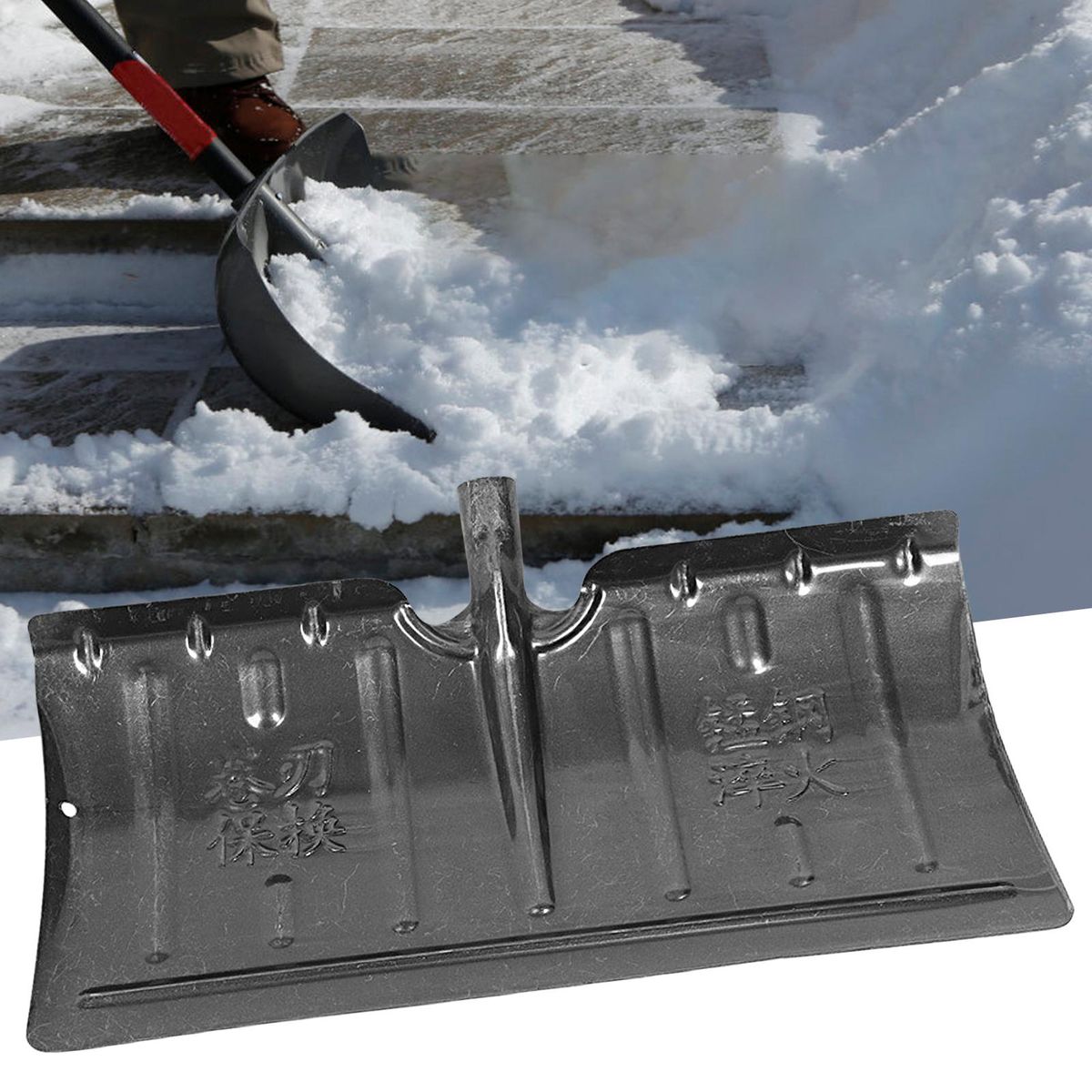 Cleaning Shovel Sanitation Labor Snow Removing Tool