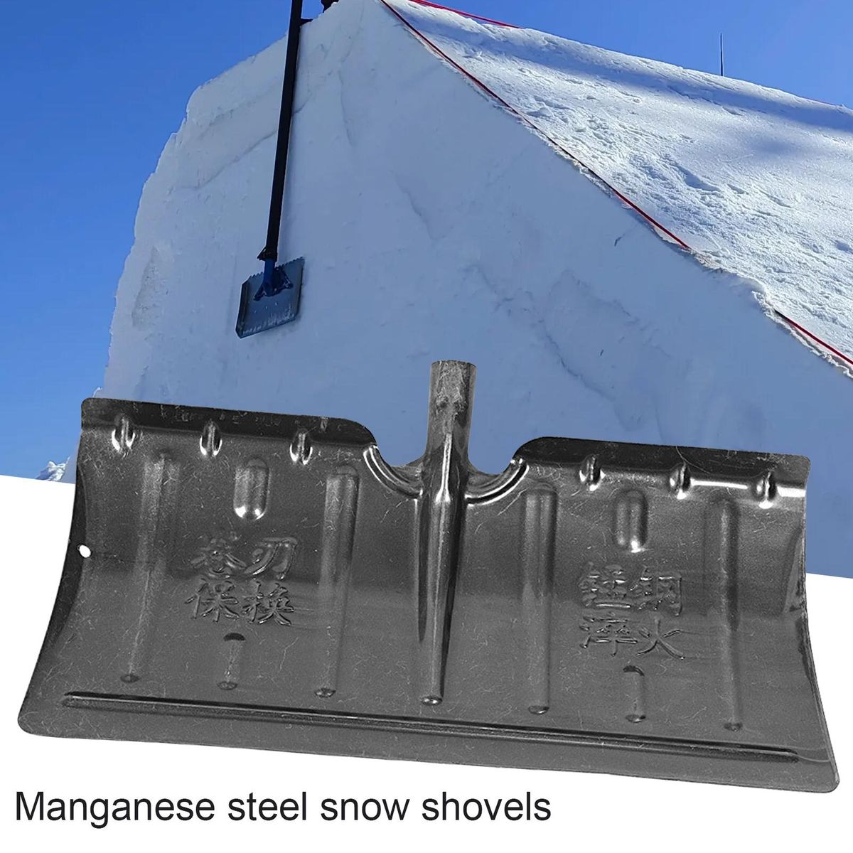 Cleaning Shovel Sanitation Labor Snow Removing Tool