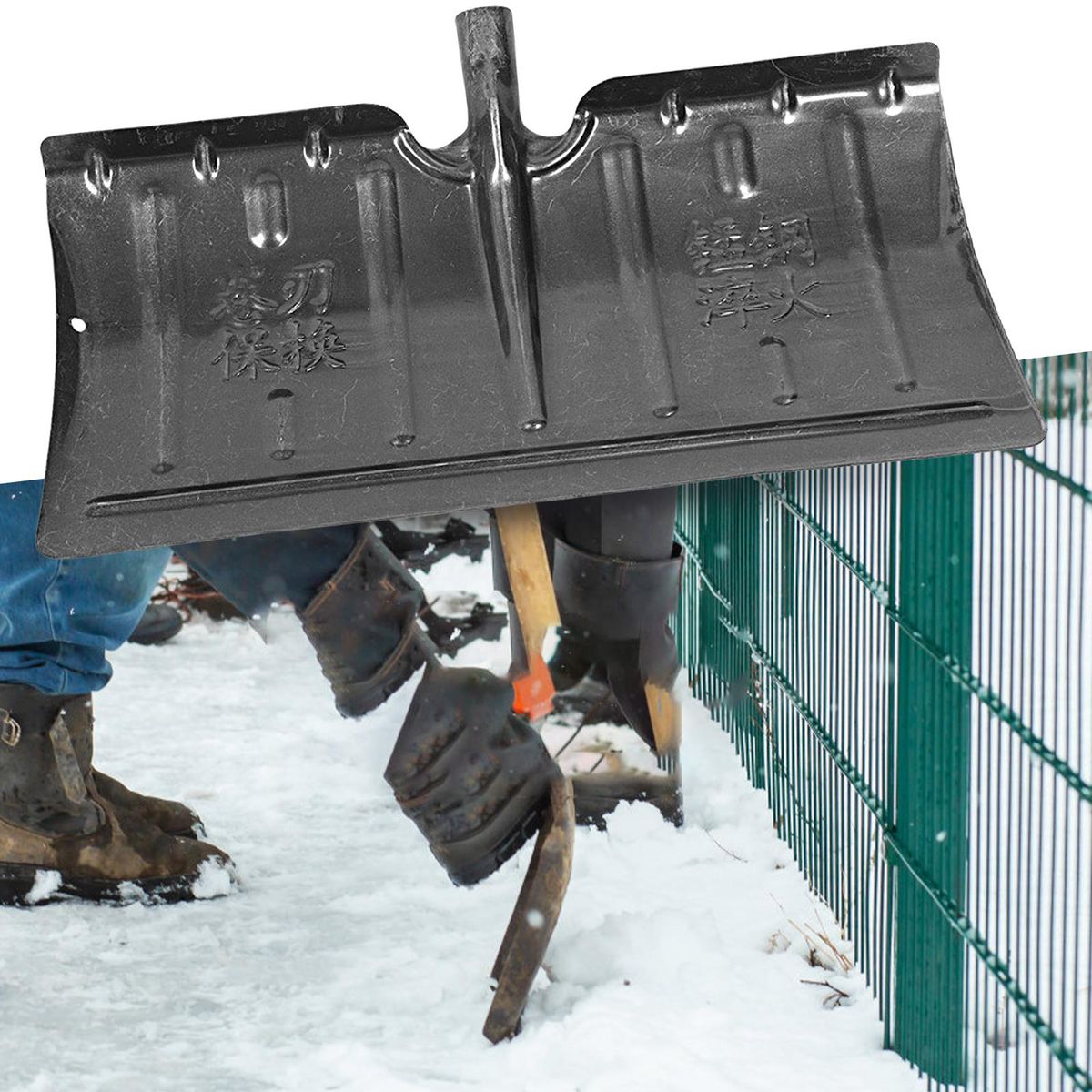 Cleaning Shovel Sanitation Labor Snow Removing Tool