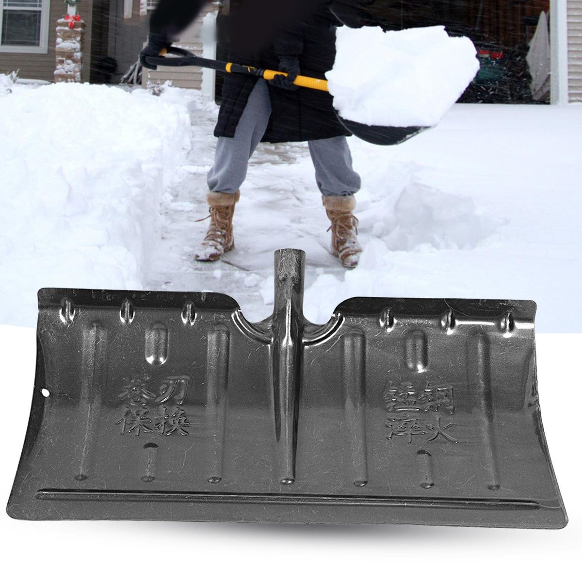 Cleaning Shovel Sanitation Labor Snow Removing Tool