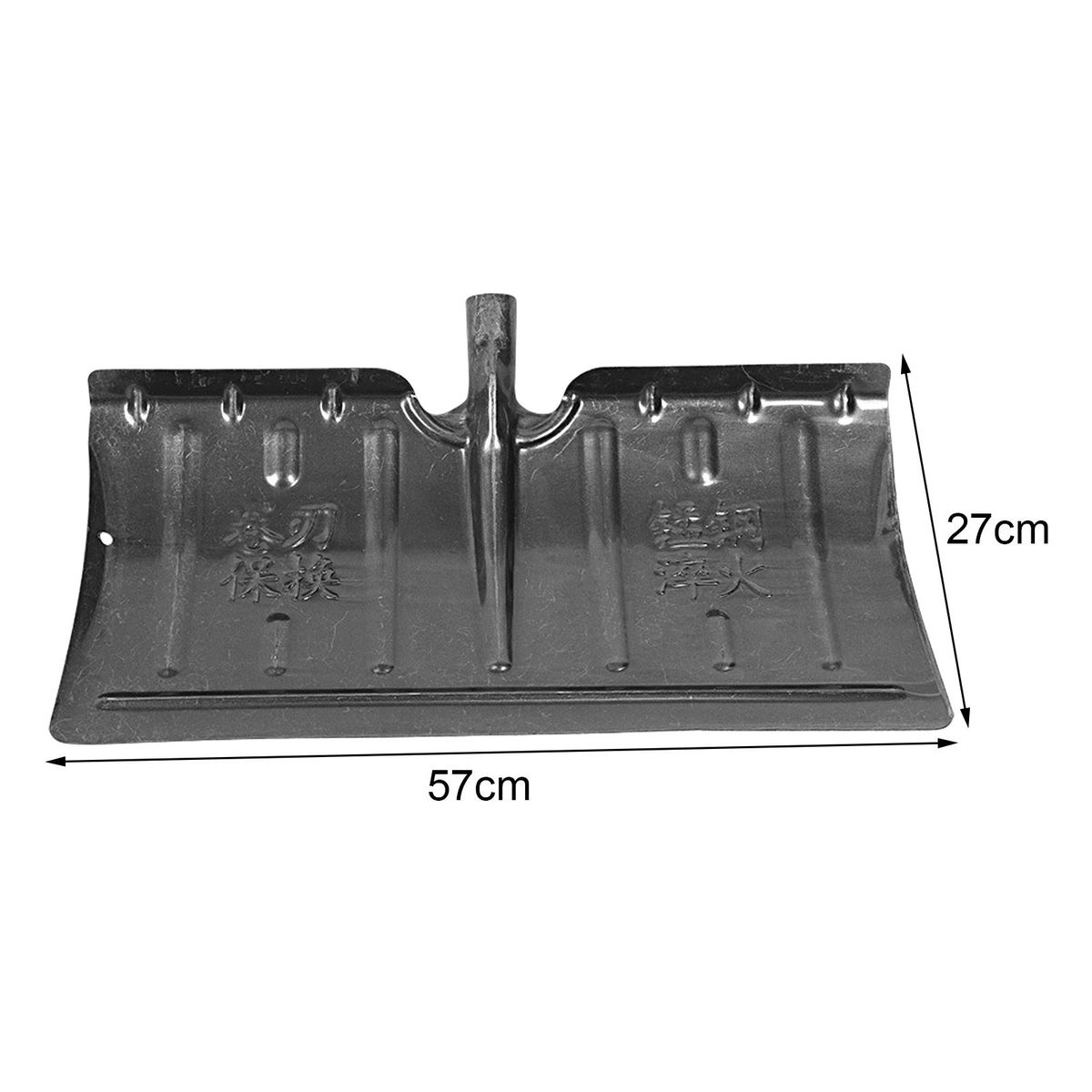Cleaning Shovel Sanitation Labor Snow Removing Tool
