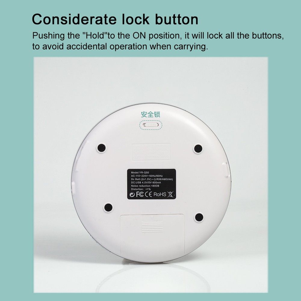 YR-Q50 Portable CD Player Anti-Skid Small Music CD Walkman