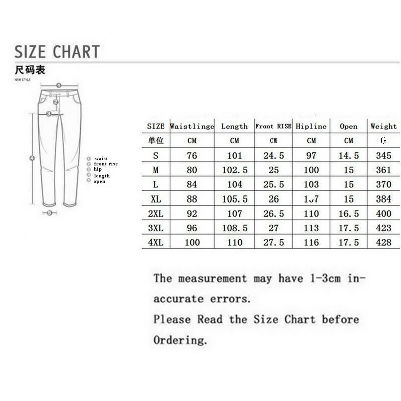 Men's Side Pocket Skinny Jeans - Blue