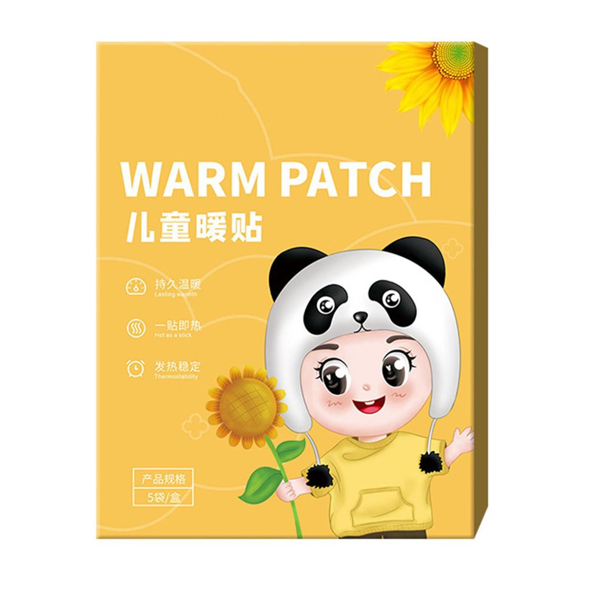 5PcsBox Baby Warm Patches Foot Hand Body Warm Stickers