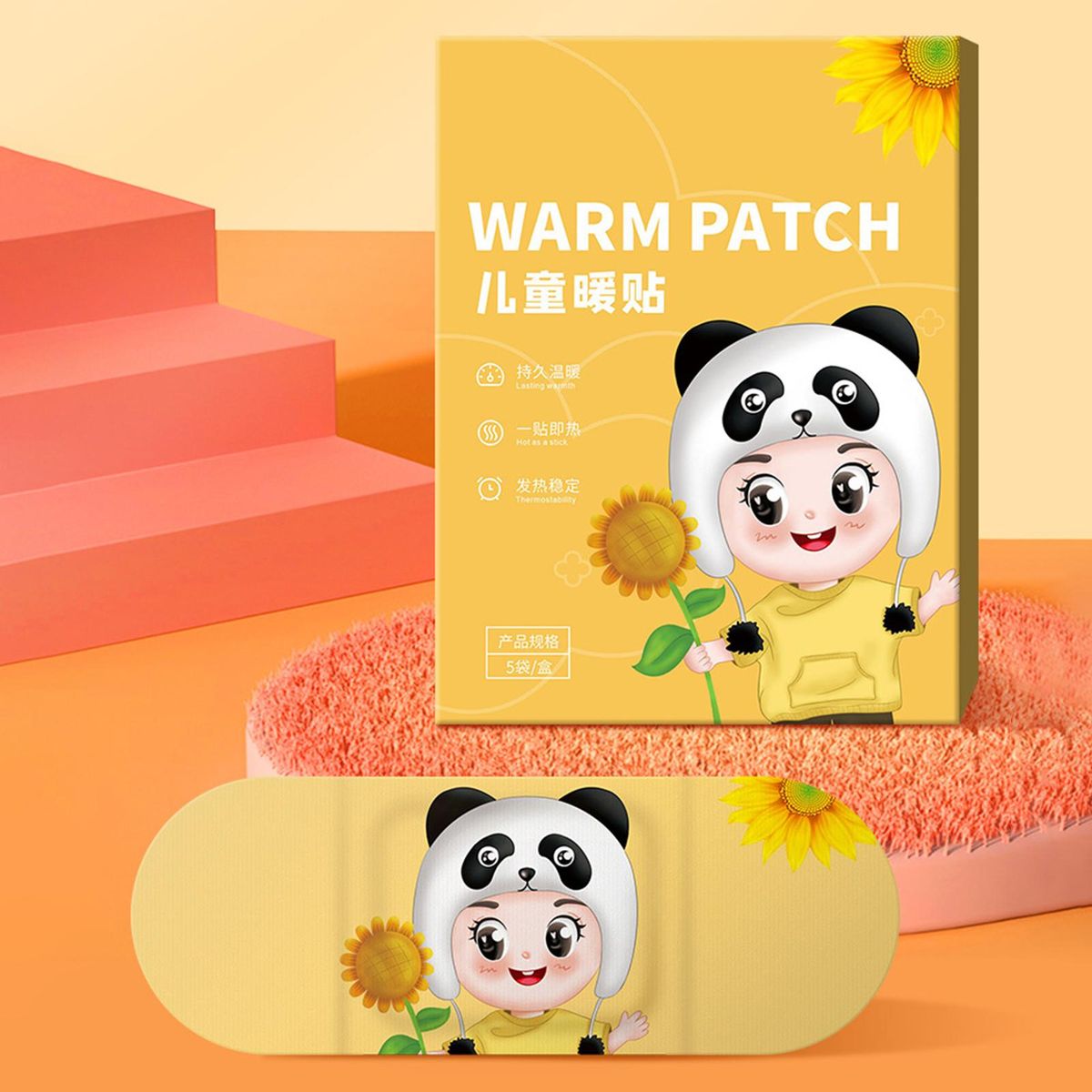 5PcsBox Baby Warm Patches Foot Hand Body Warm Stickers