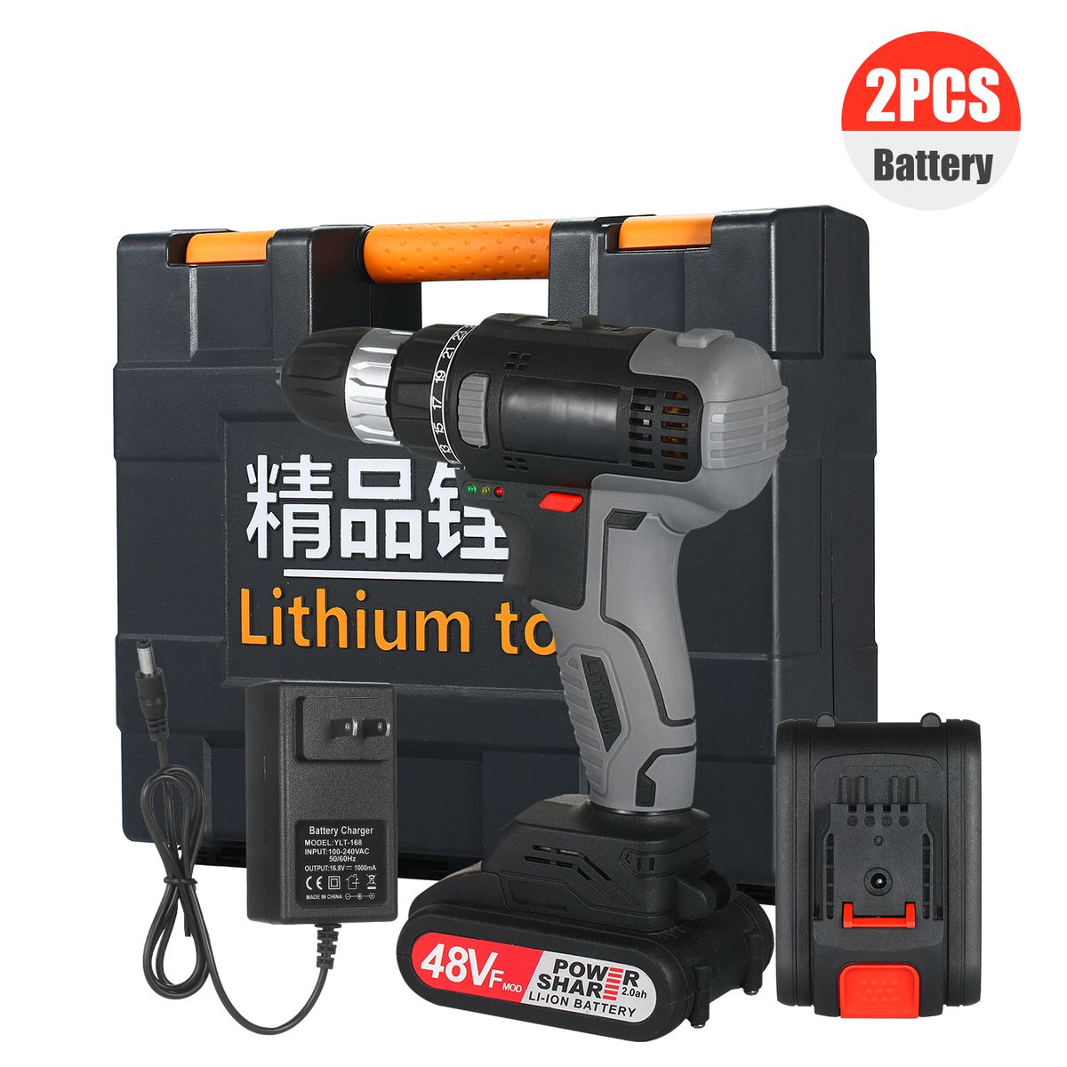 160W 21V Cordless Drill Dirve Kit 2 Speed Brushless Cordless