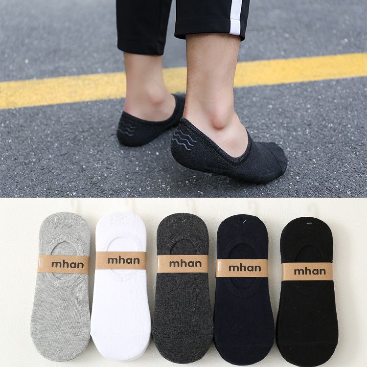 5 Pairs Men's Quality Ankle Socks Low Cut Cotton Socks