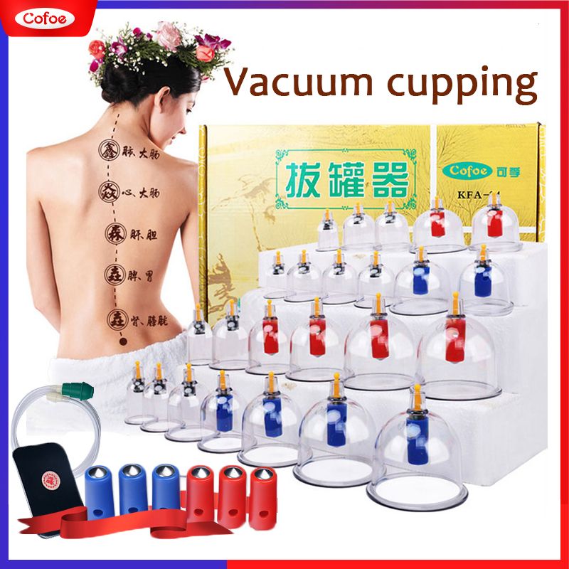 Magnet Vacuum Therapy Medical Sucker 24/12/6 Massage Body Cans Chinese Cupping Massage Cups Cofoe Acupuncture Suction Set