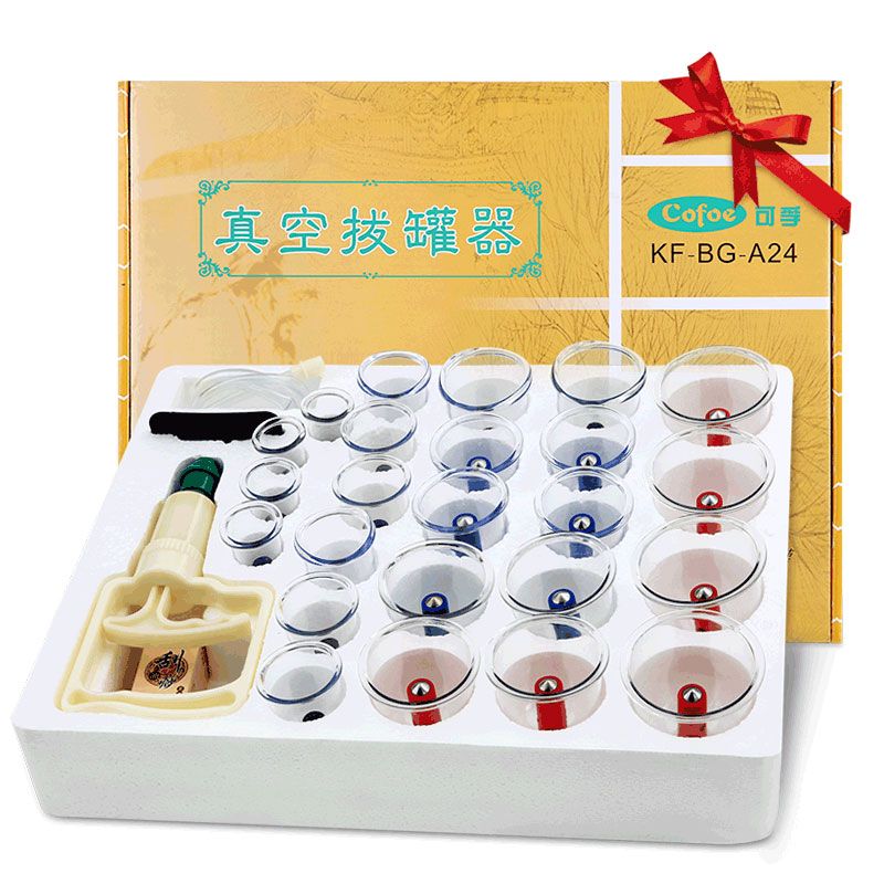 Magnet Vacuum Therapy Medical Sucker 24/12/6 Massage Body Cans Chinese Cupping Massage Cups Cofoe Acupuncture Suction Set