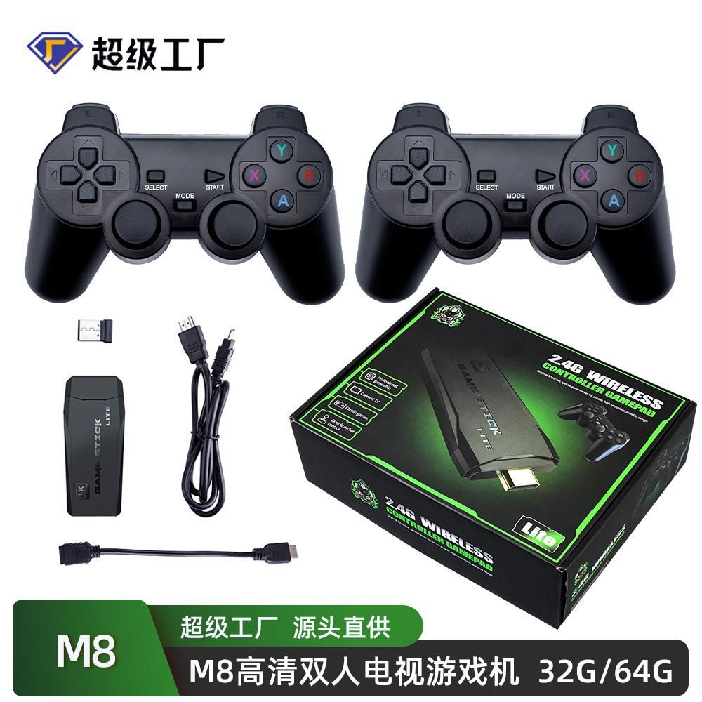 M8 game console HD doubles TV game console 4K doubles game console M8 game handle doubles 2.4G handle M8 doubles handle (bare handle)