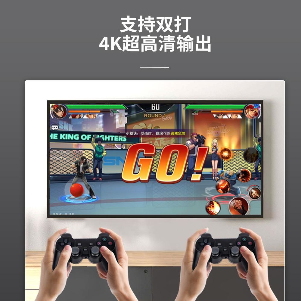 M8 game console HD doubles TV game console 4K doubles game console M8 game handle doubles 2.4G handle M8 doubles handle (bare handle)
