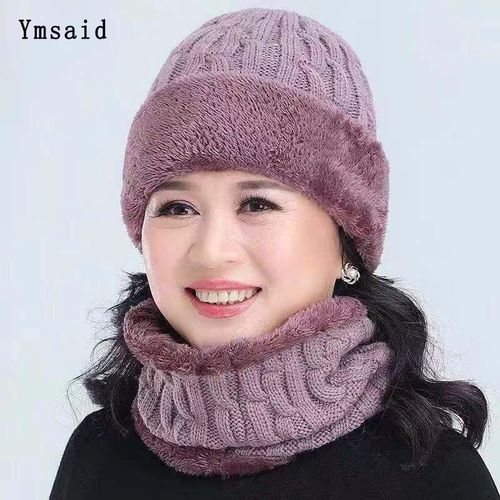Men's Winter Hat Women's Unisex Knitted Hat